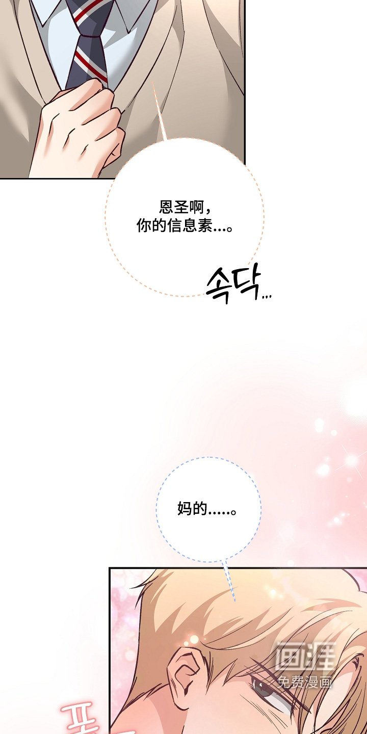 第35章：少说废话