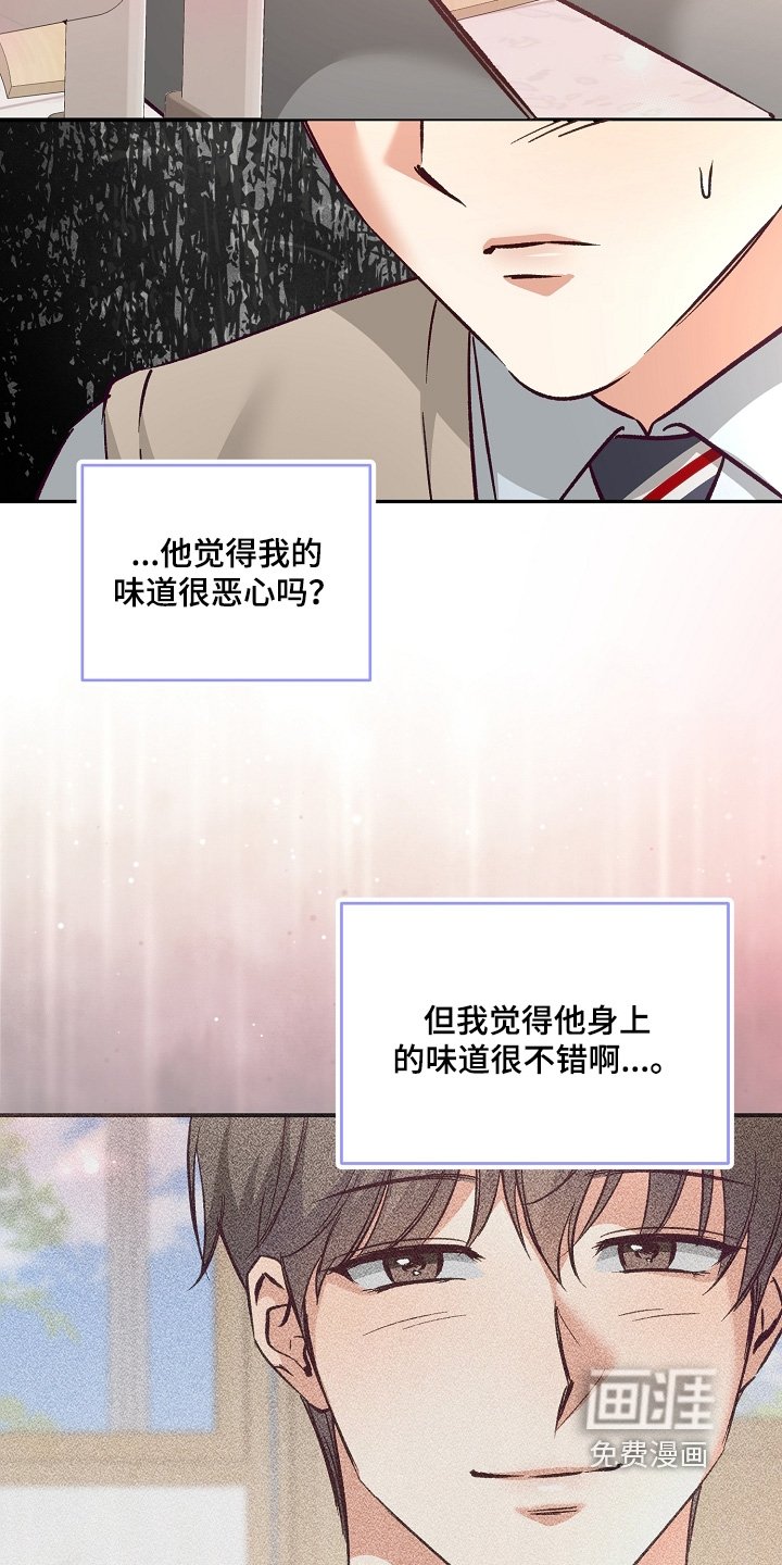 第35章：少说废话