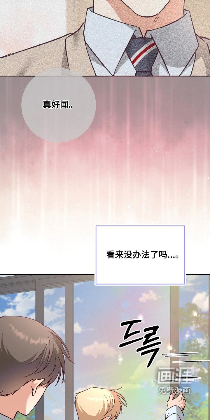 第35章：少说废话