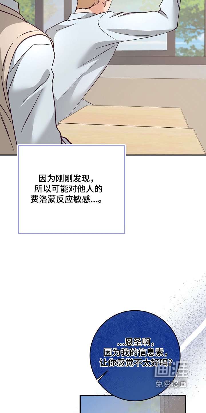 第35章：少说废话