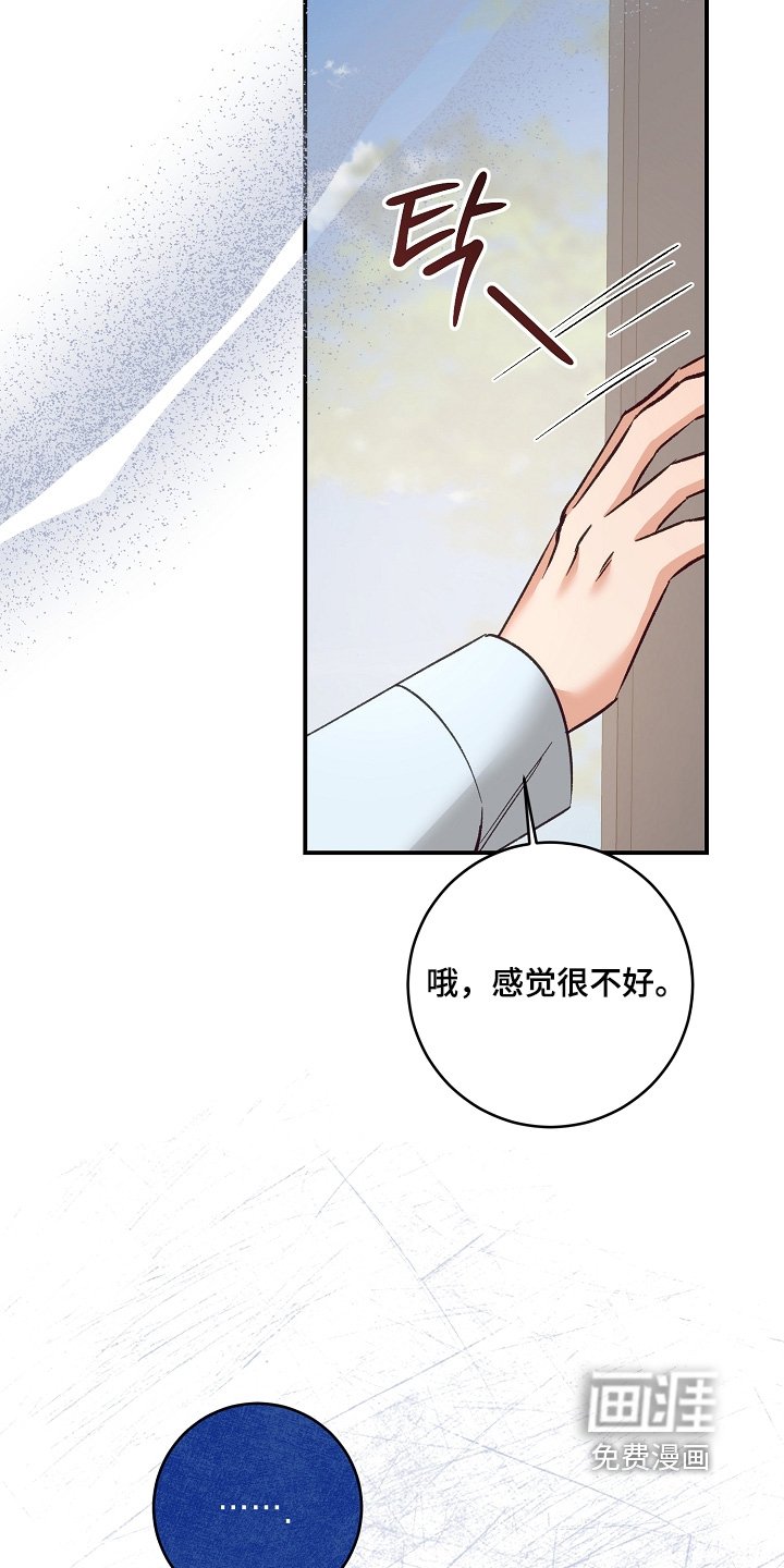 第35章：少说废话