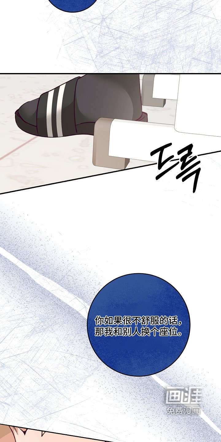 第35章：少说废话