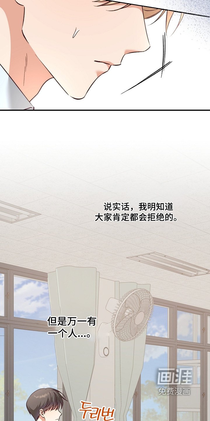 第35章：少说废话
