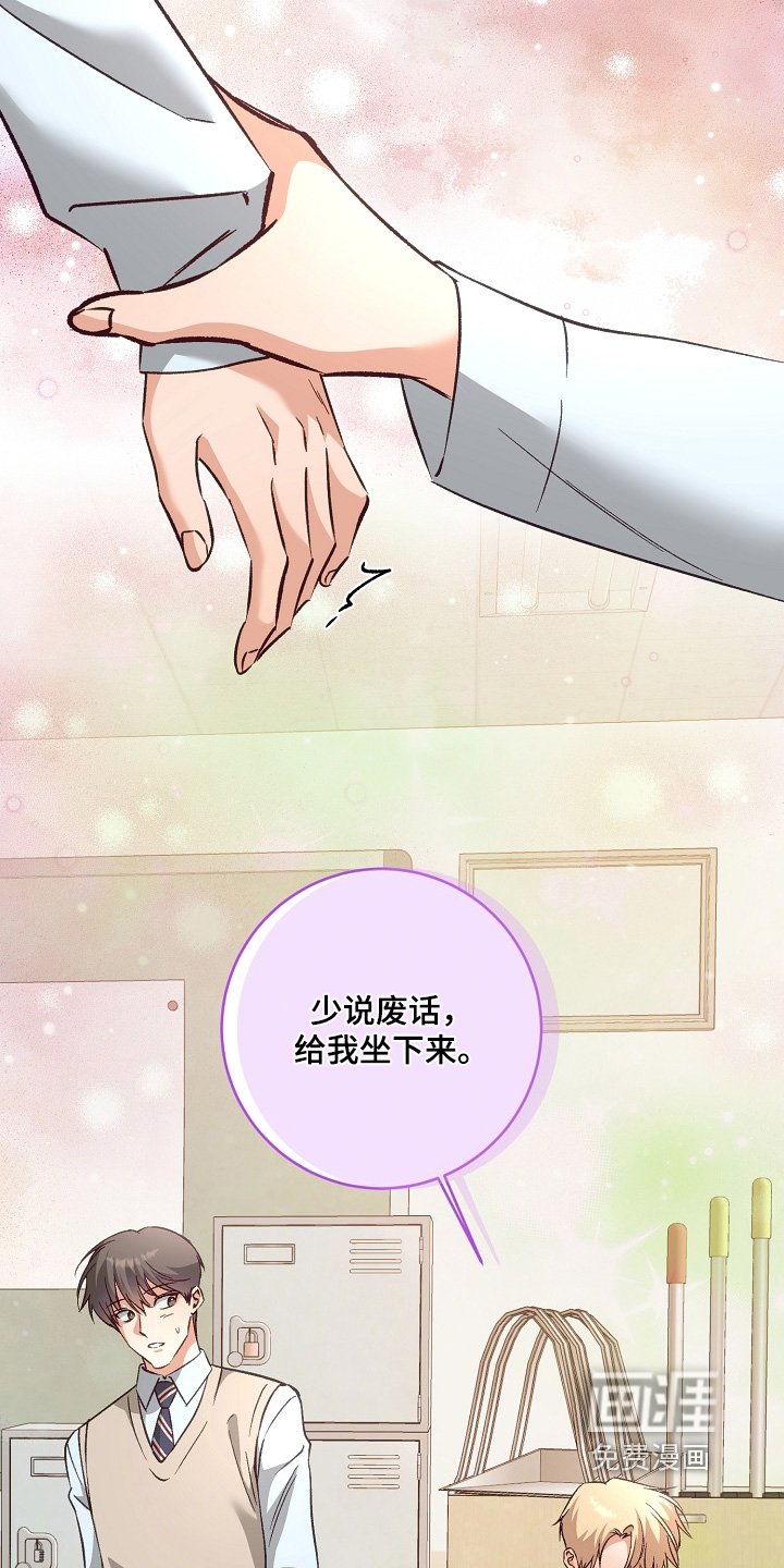 第35章：少说废话
