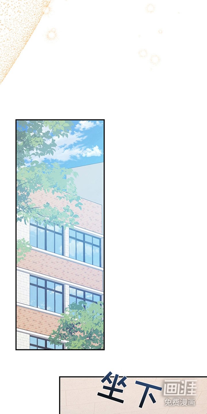 第4章：讨厌你