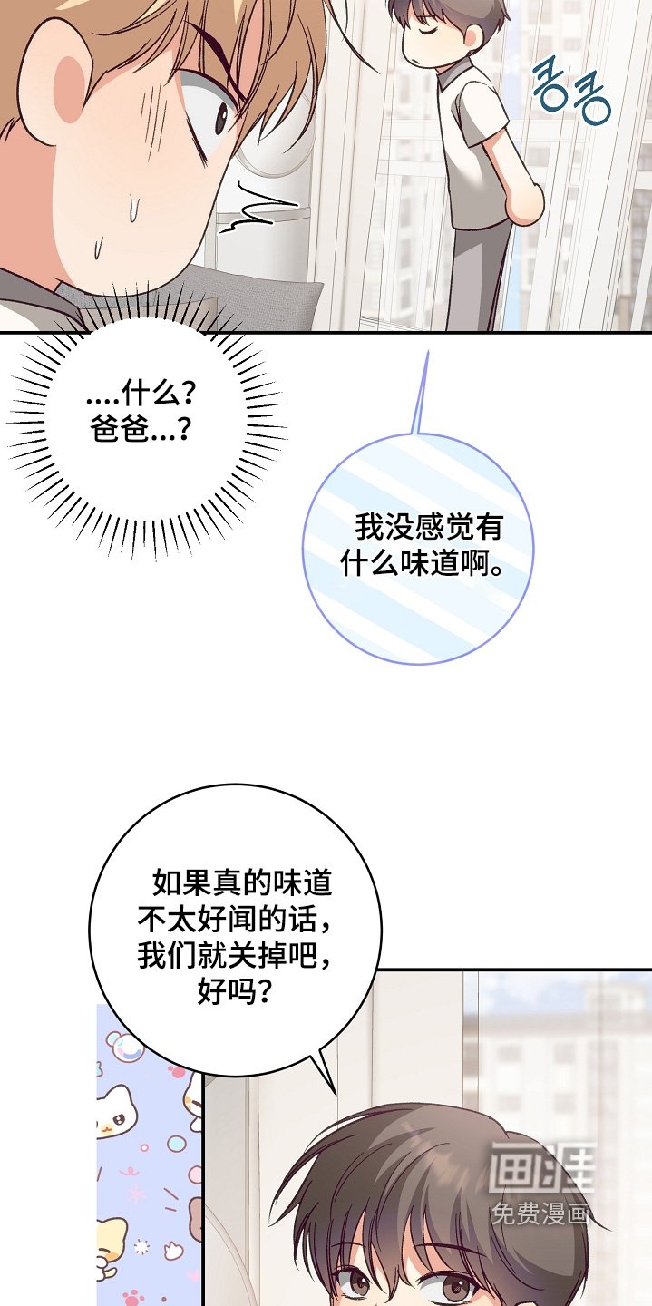 第41章：随便