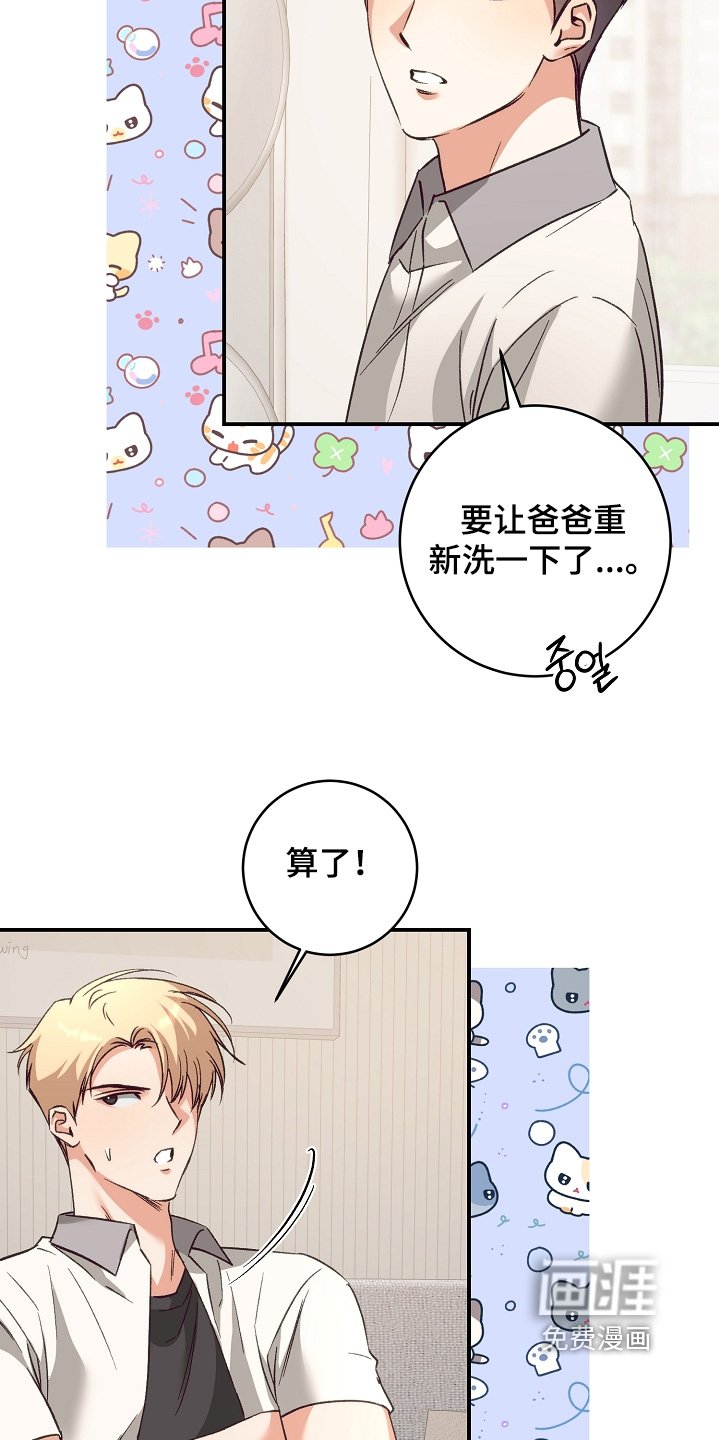 第41章：随便