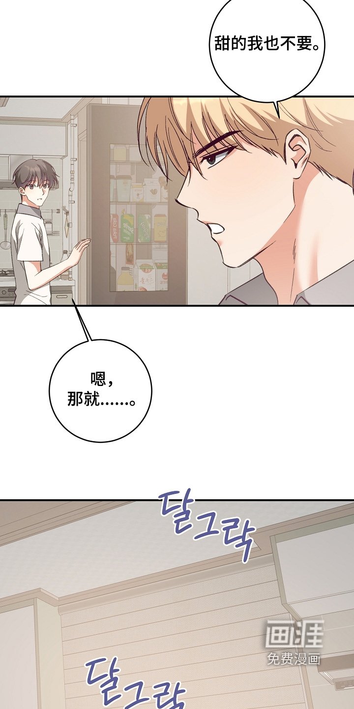 第41章：随便