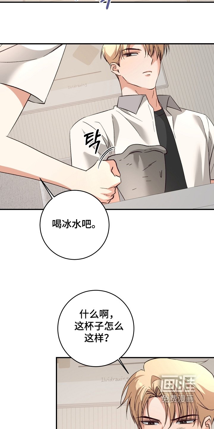 第41章：随便