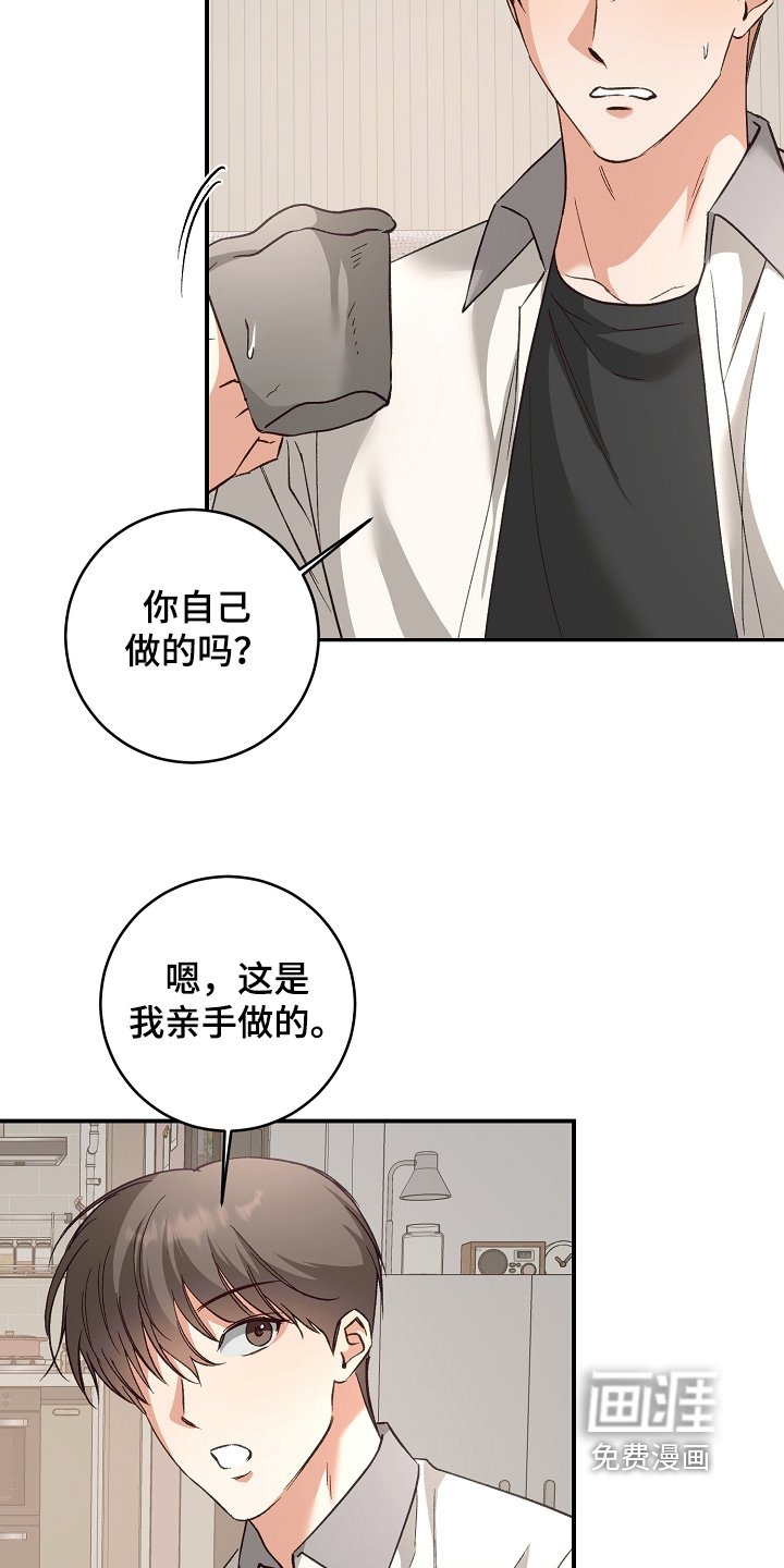 第41章：随便
