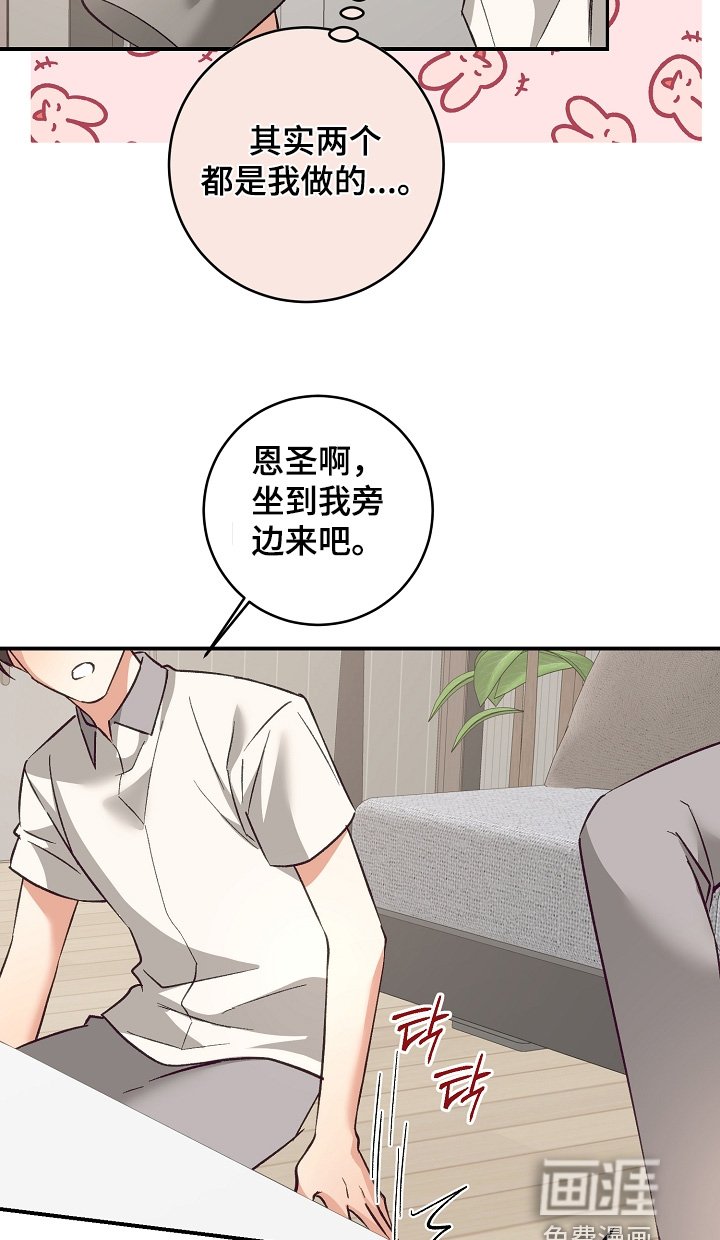 第41章：随便