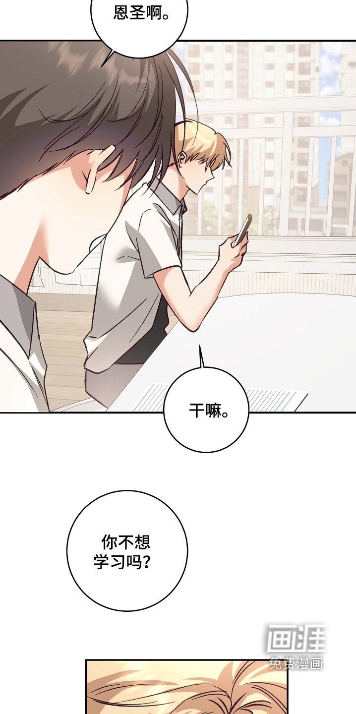 第41章：随便
