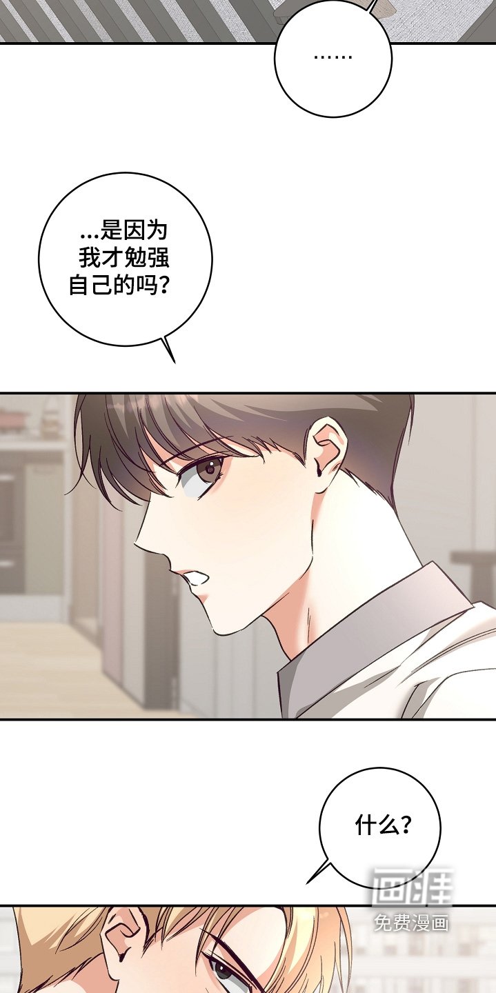 第41章：随便