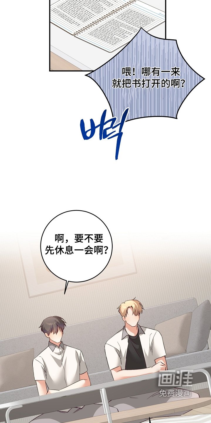 第41章：随便