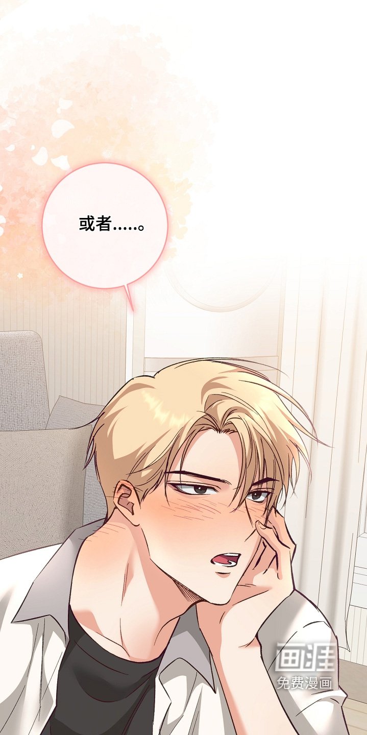 第41章：随便