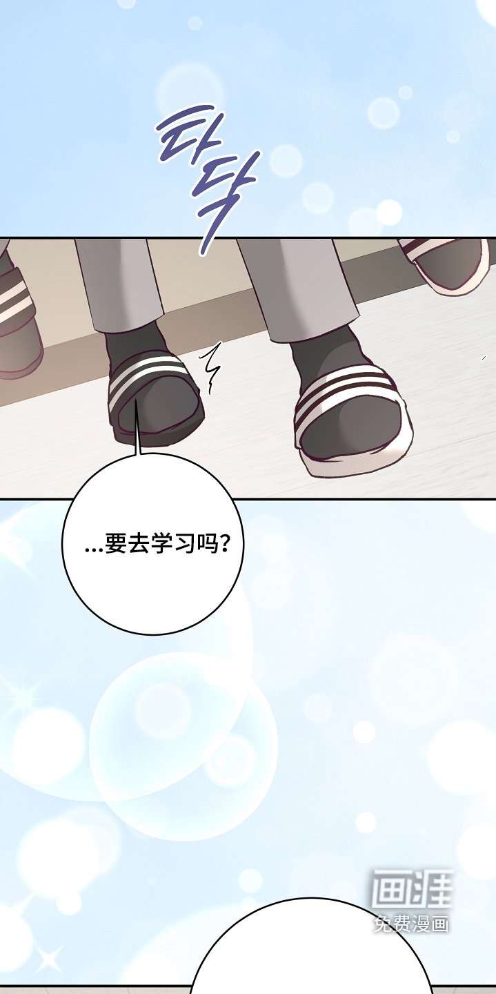 第43章：拍照