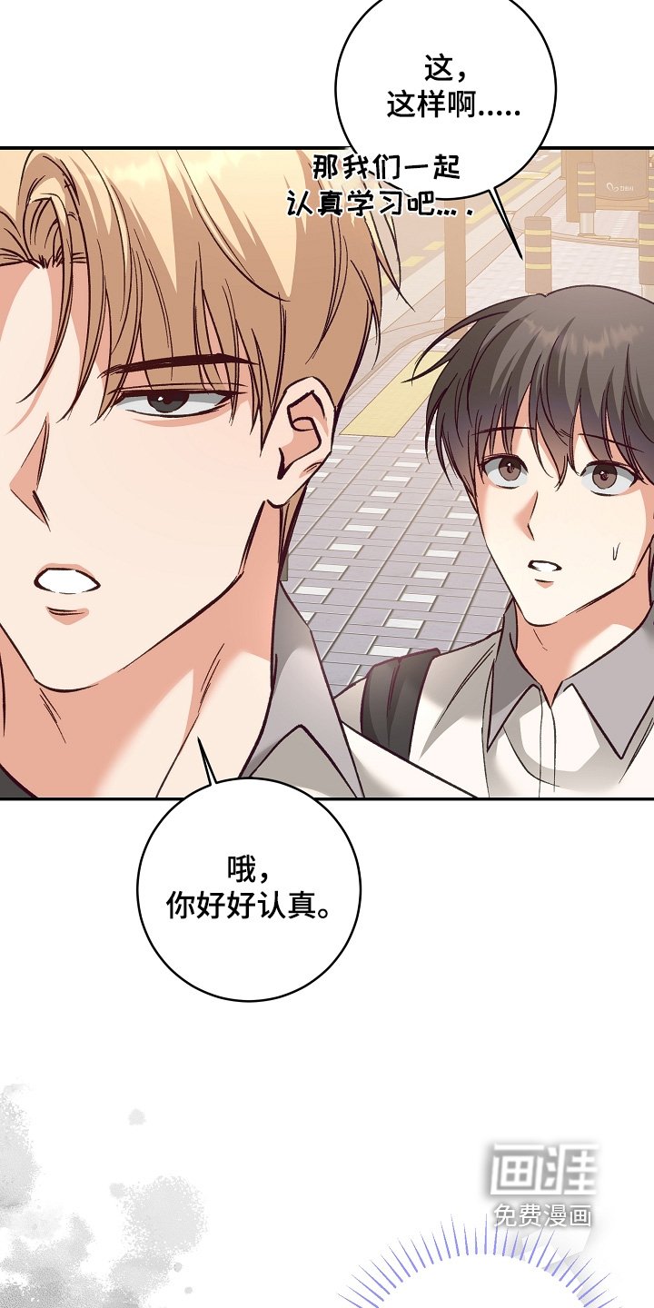 第43章：拍照