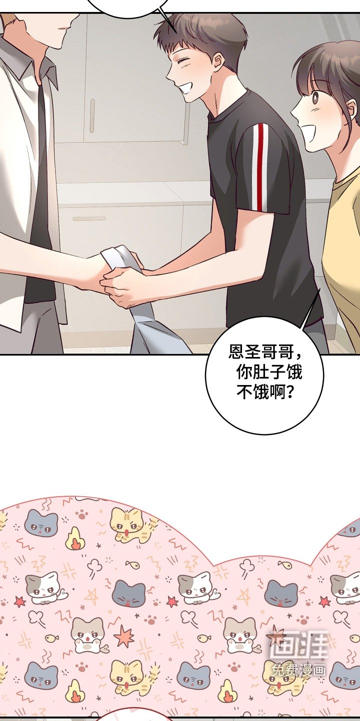 第43章：拍照