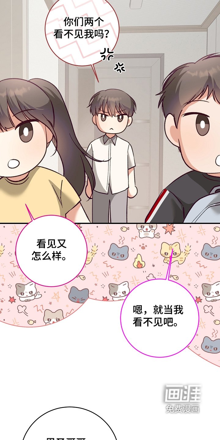 第43章：拍照