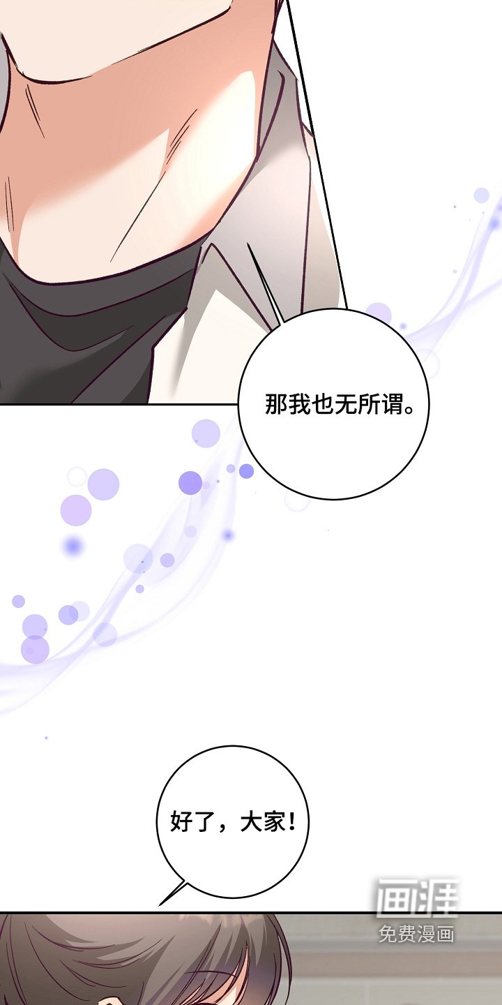 第43章：拍照