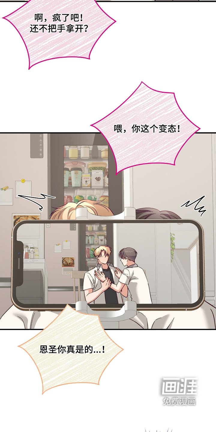 第44章：不参与