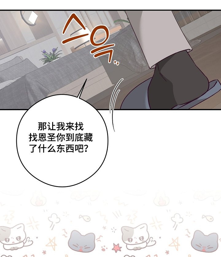 第49章：这位朋友