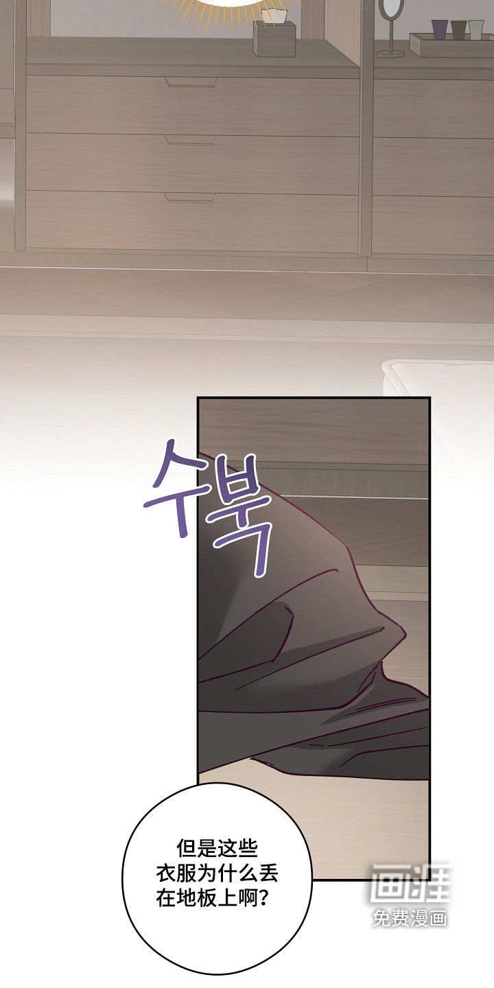 第49章：这位朋友