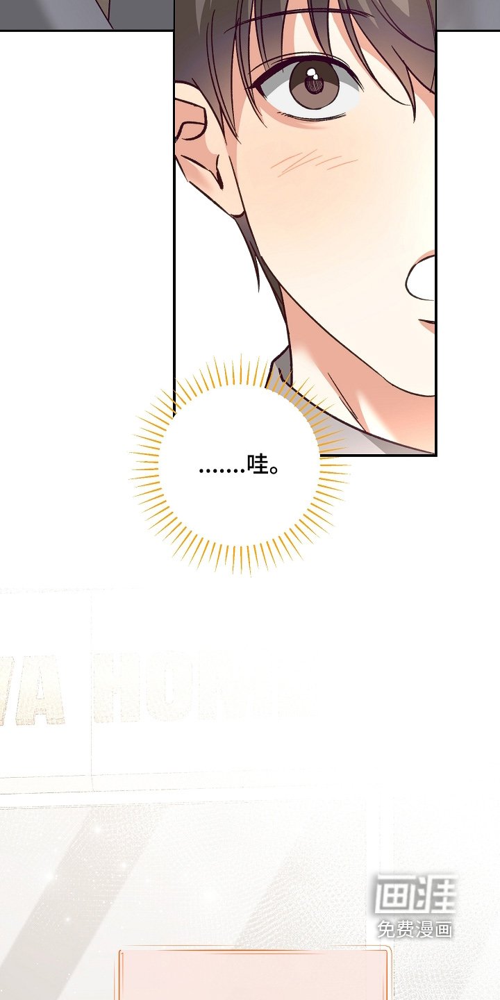 第49章：这位朋友