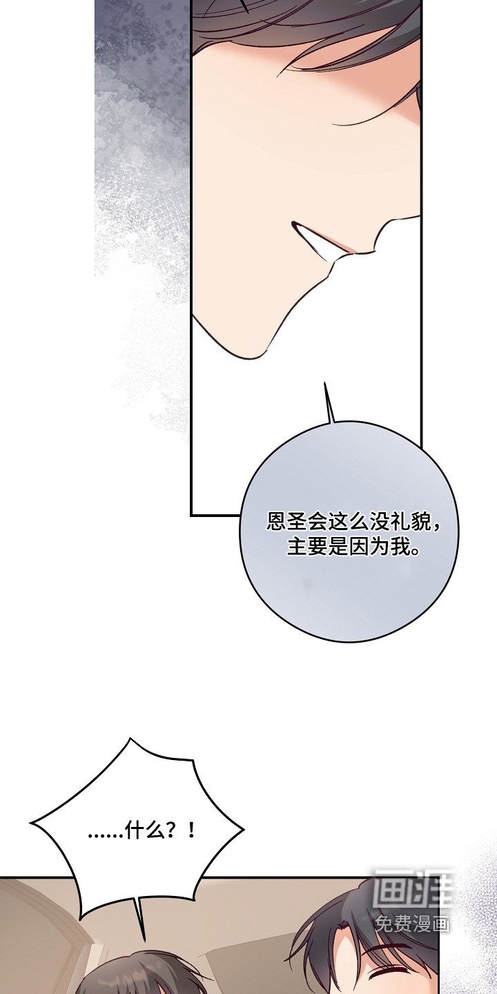 第52章：照片