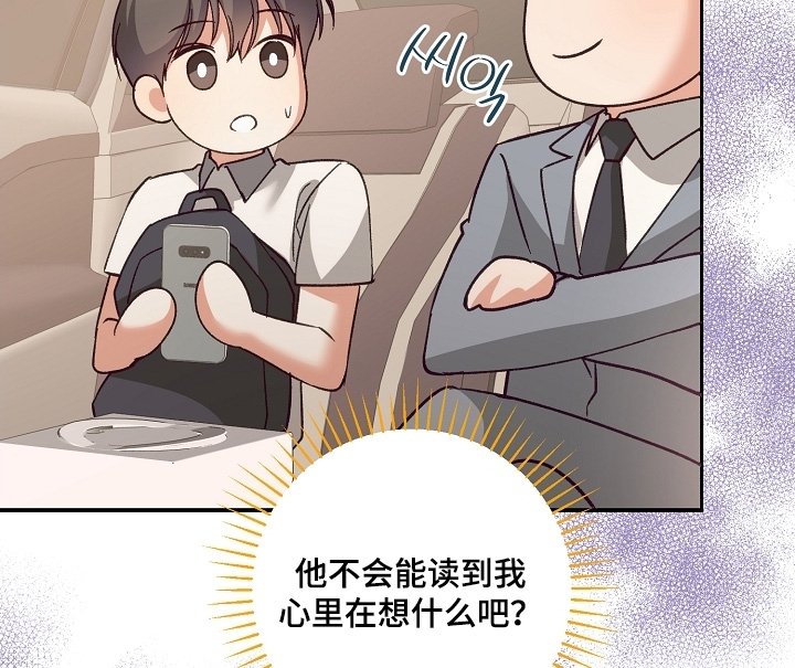 第52章：照片