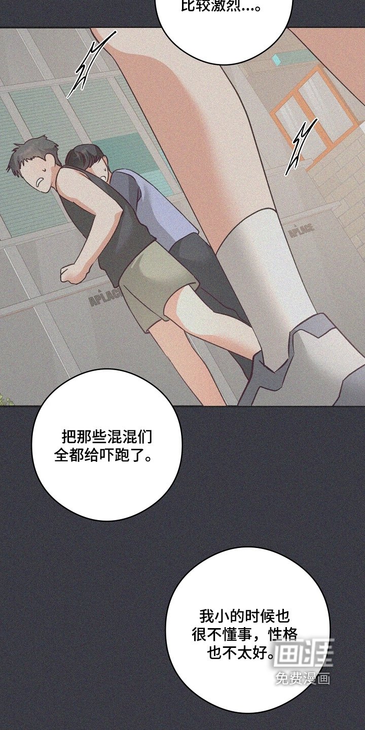 第52章：照片