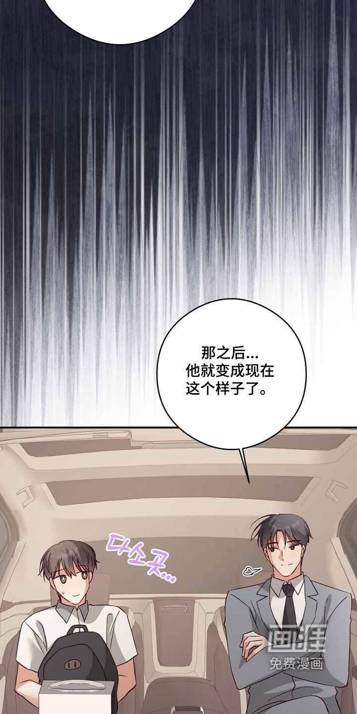 第52章：照片