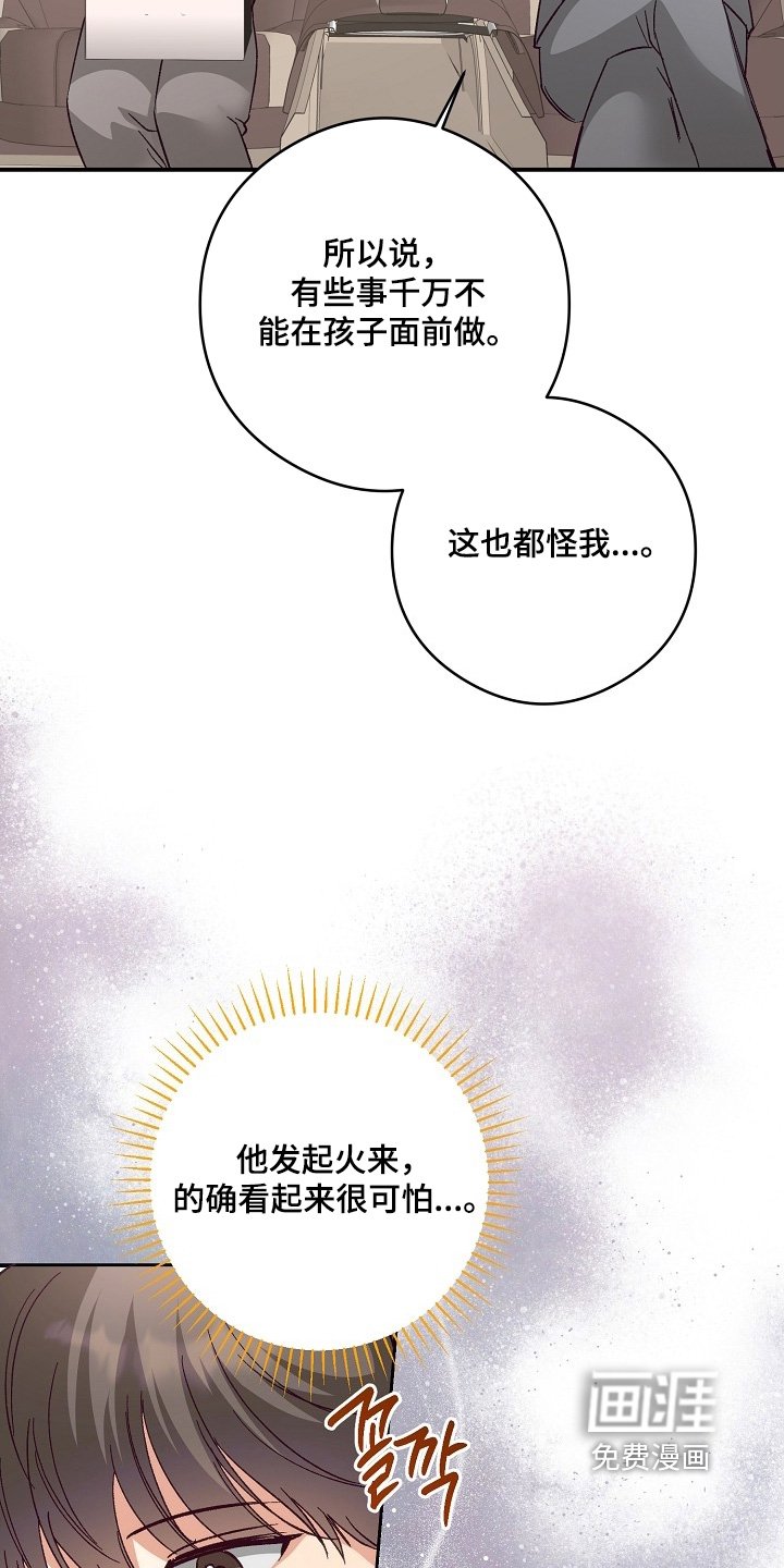 第52章：照片