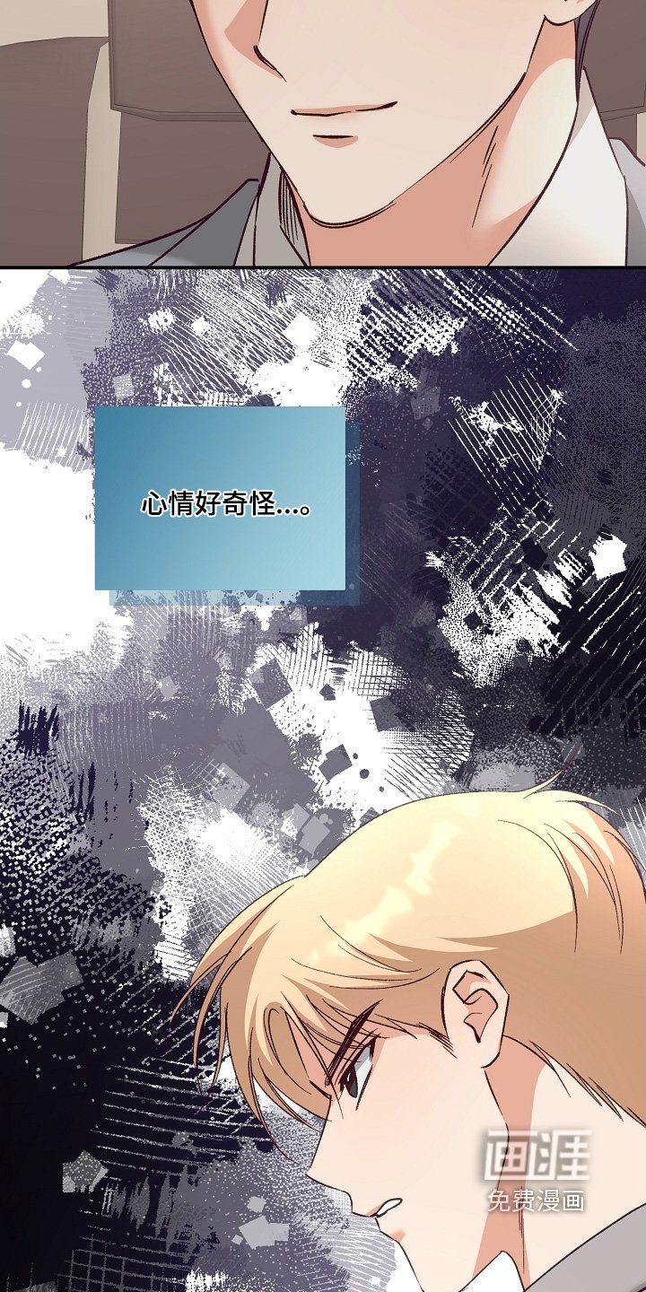 第52章：照片