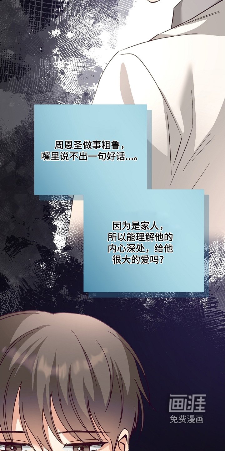 第52章：照片