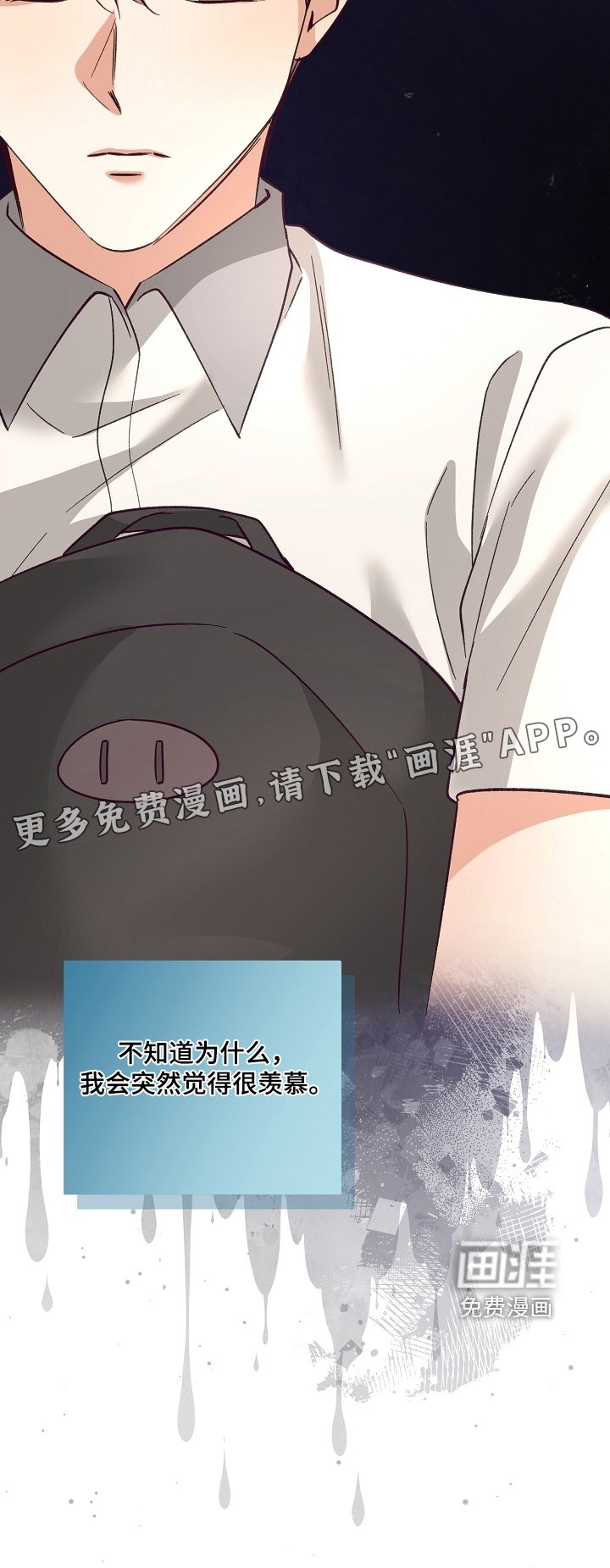 第52章：照片