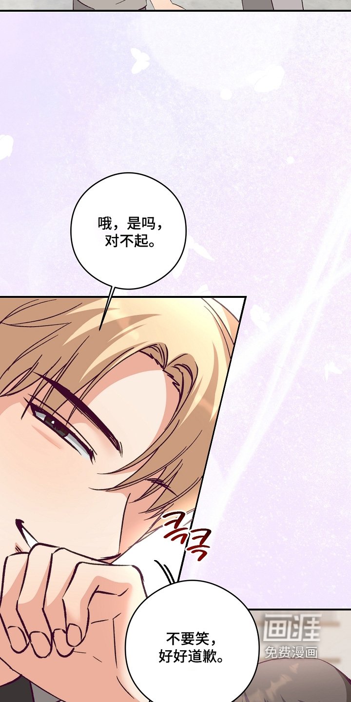第55章：自信一点