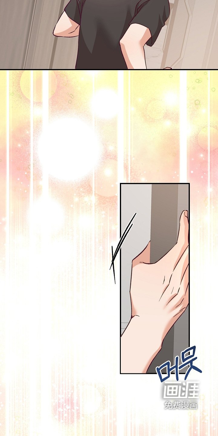 第55章：自信一点