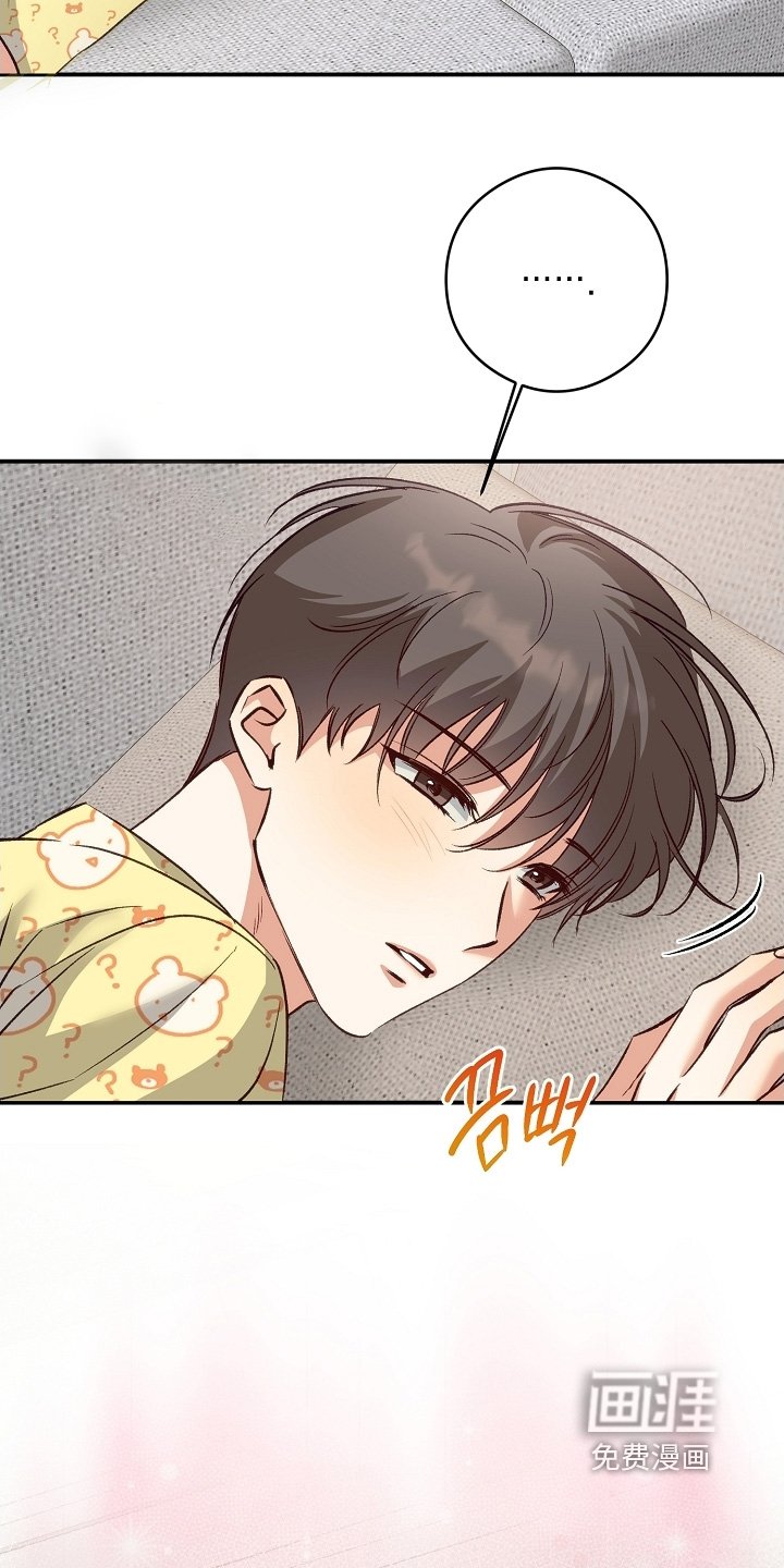 第56章：电视上