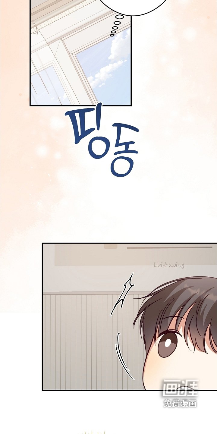 第57章：进来再说