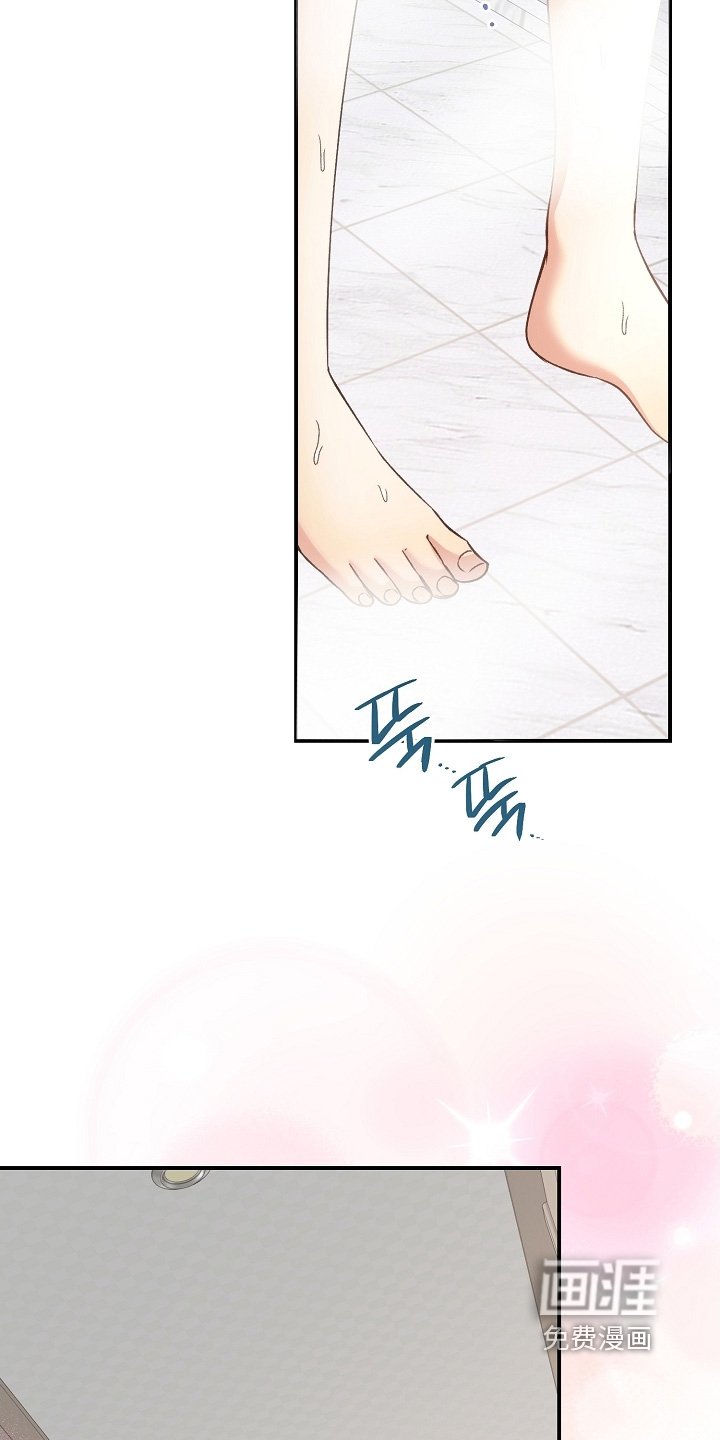 第58章：四肢无力