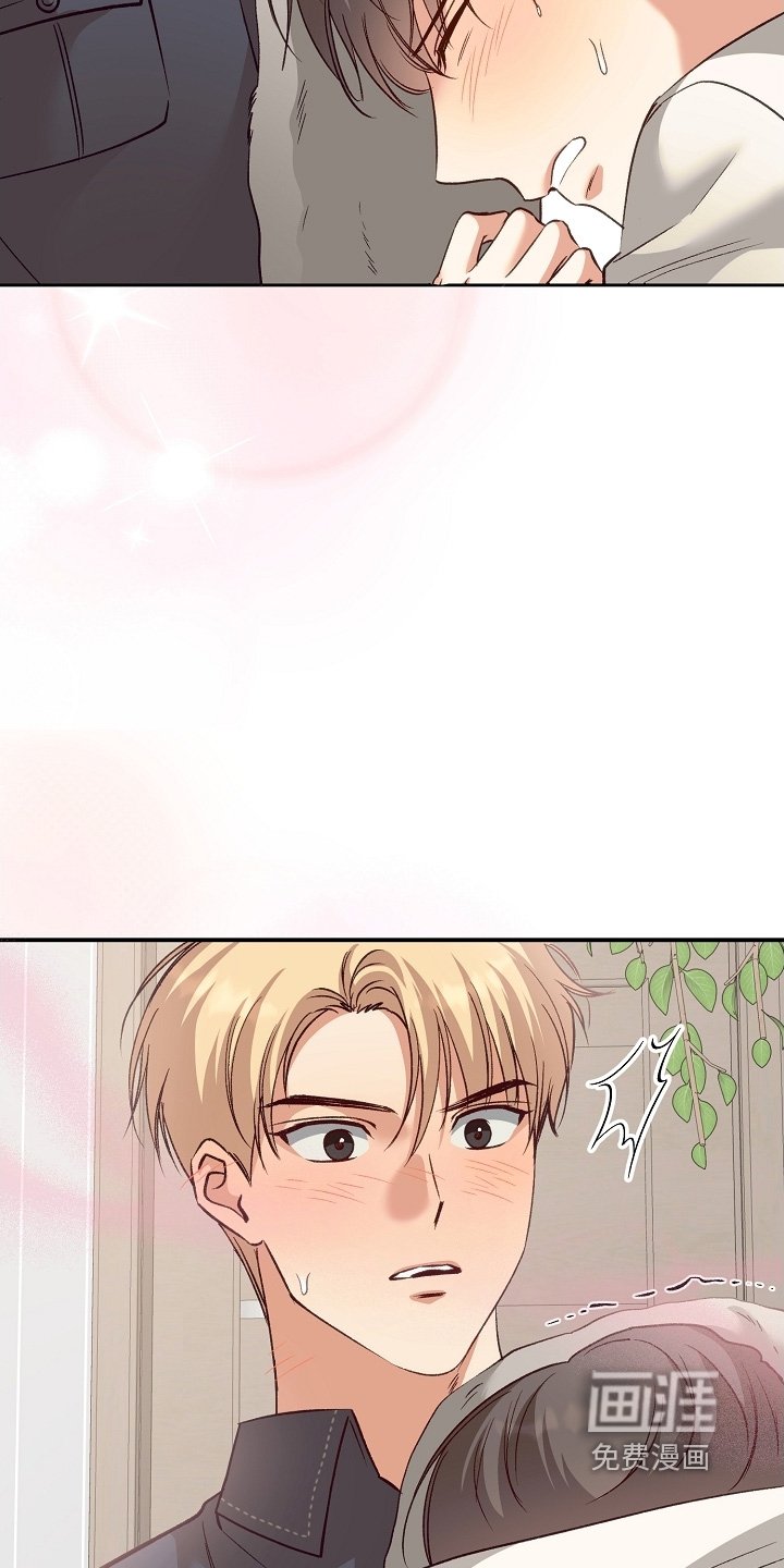 第58章：四肢无力