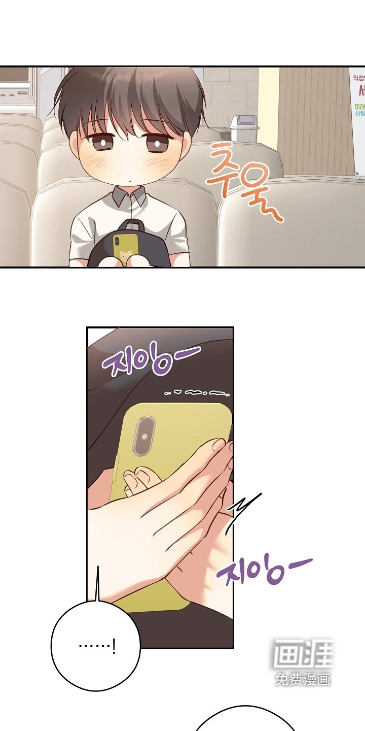 第59章：医院