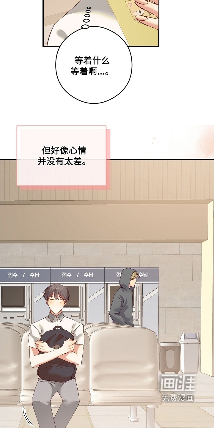 第59章：医院