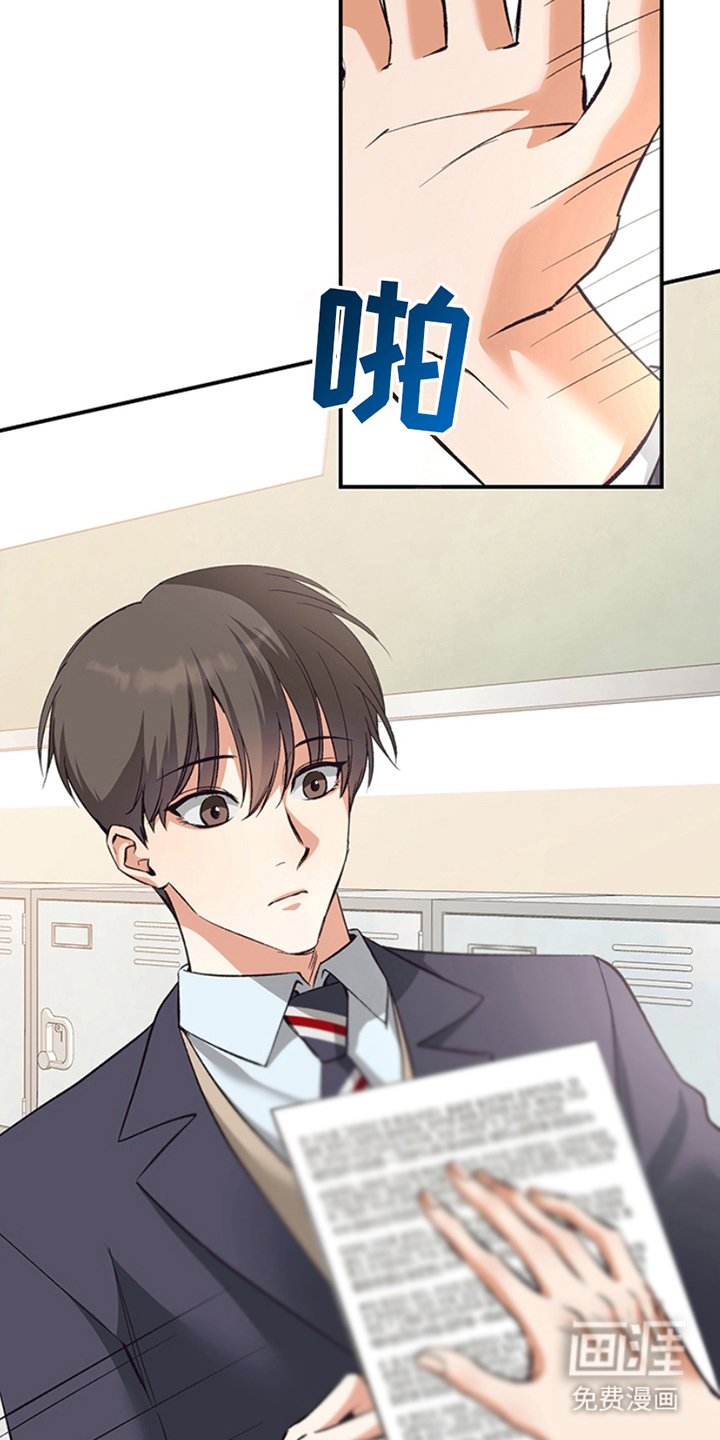 第6章：话题