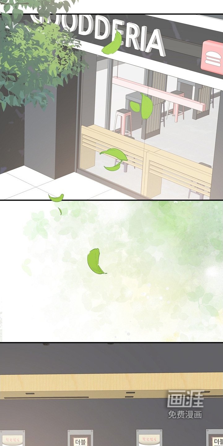第60章：吃醋了吧