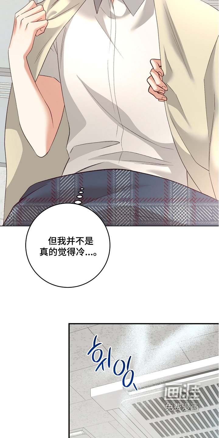 第63章：没有告白