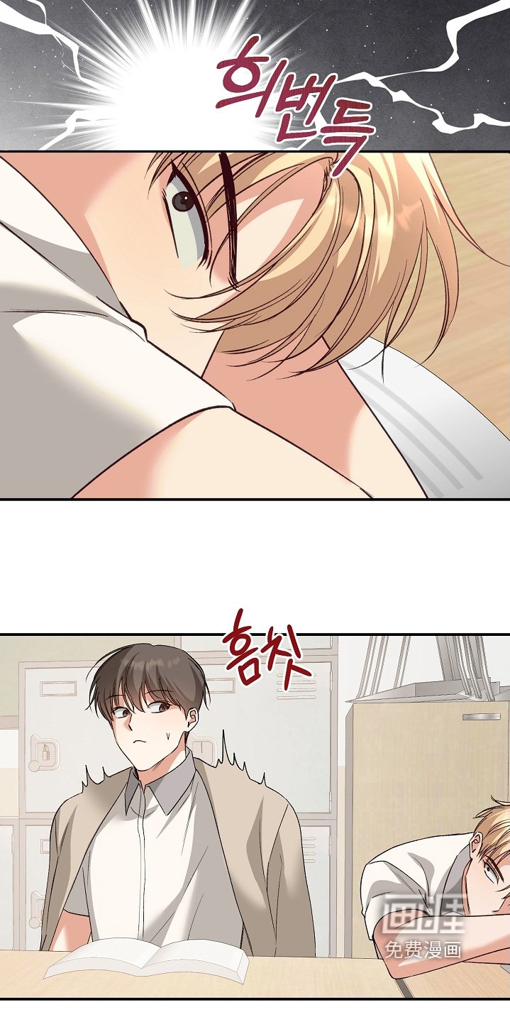 第63章：没有告白