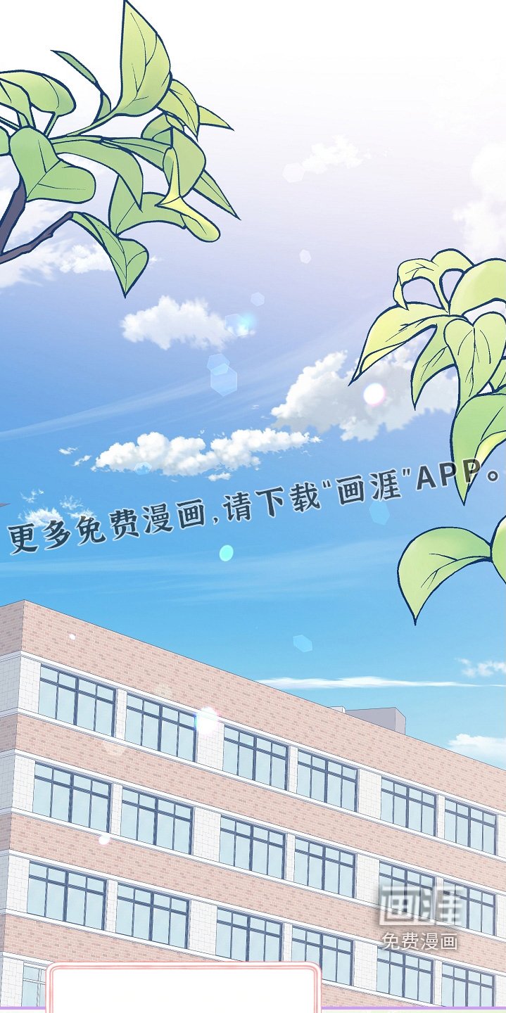 第64章：观看人数