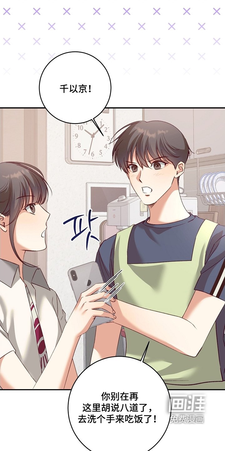 第65章：相机